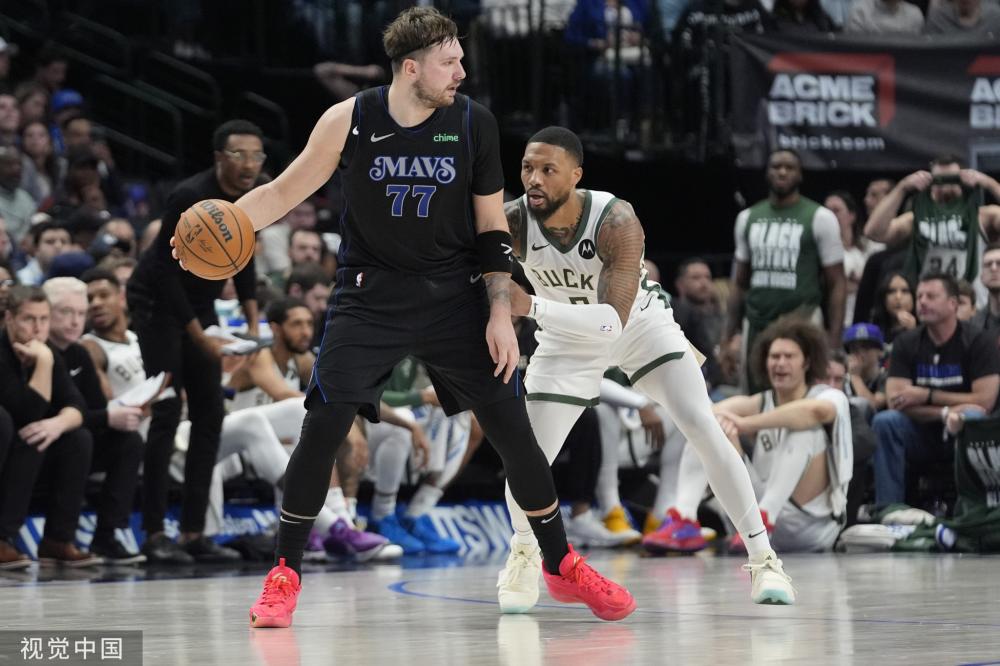 郑钦文和其 郑钦文和其