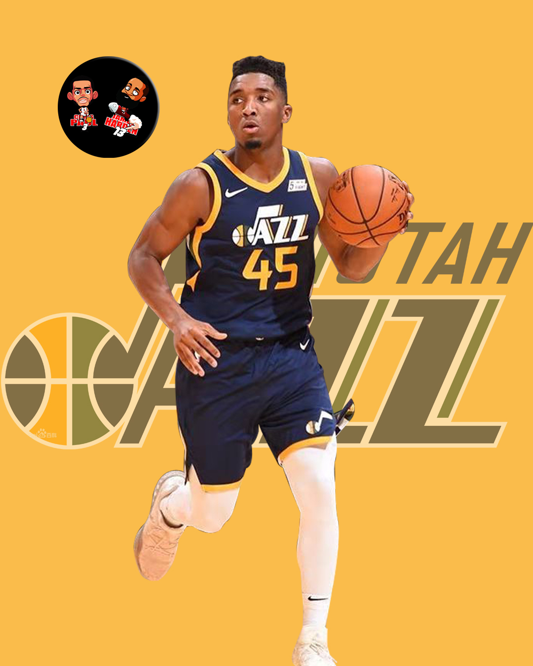 以减轻后卫 以减轻后卫